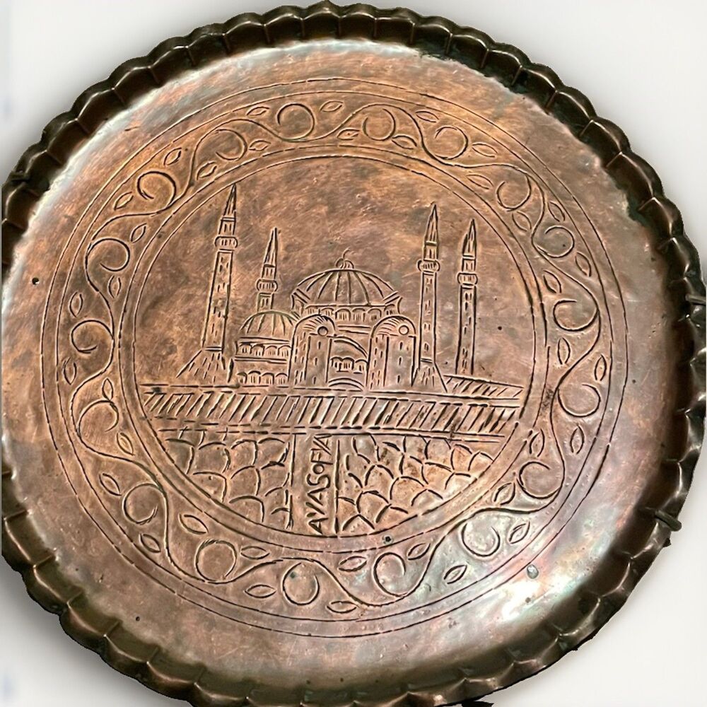 Vintage Ottoman Turkish Engraved Copper Charger Tray Platter 12"